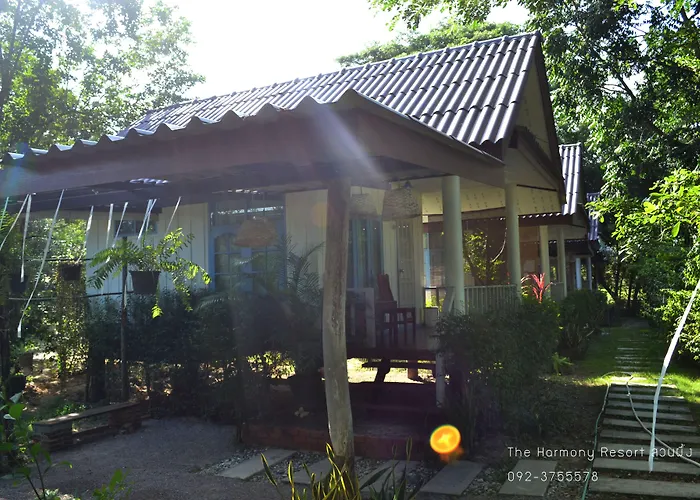 เดอะ ฮาร์โมนี รีสอร์ท 3*