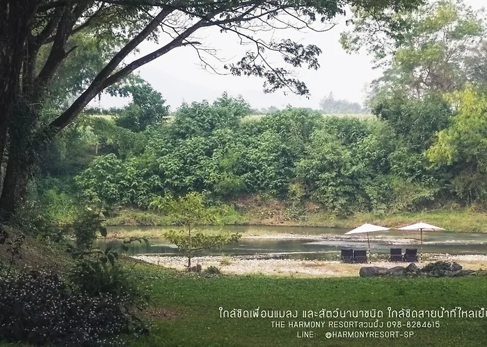 เดอะ ฮาร์โมนี 3* สวนผึ้ง